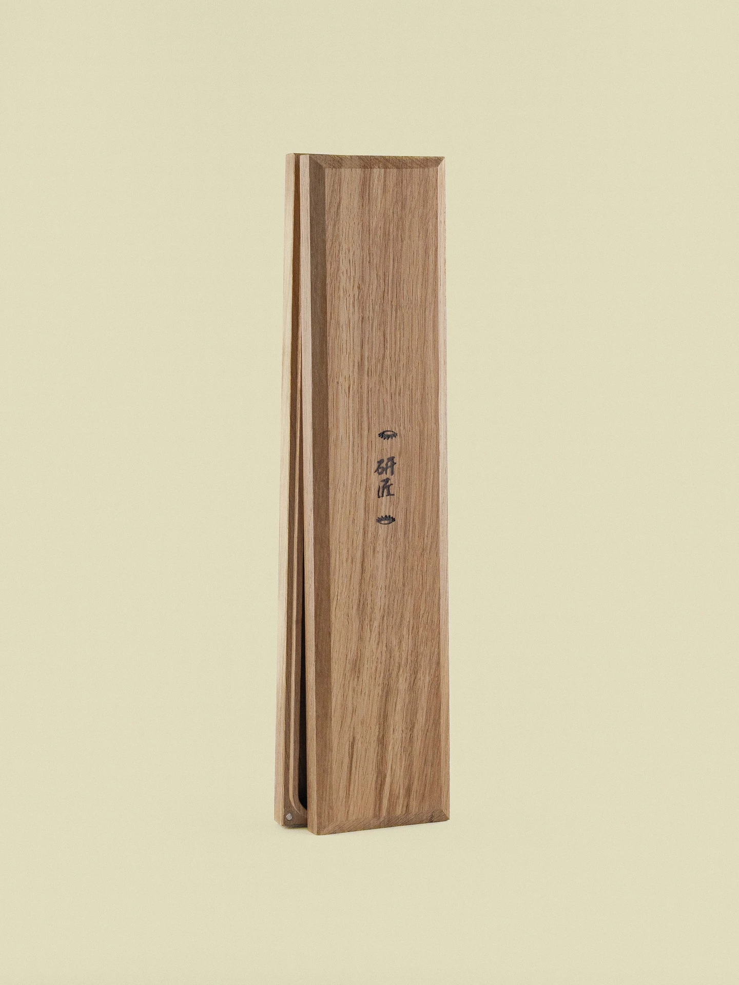 Boîte en bois 2 pour couteau petty 150 mm de la collection kiritsuke